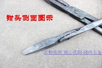 New Products Hand Forged Wrought Iron Pliers Custard Pincers Iron Special Iron Pliers Industrial Pincers Aluminum Pliers X Subplus Coarse Tip Mouth