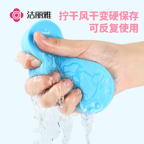 洁丽雅搓澡巾洗澡海绵搓澡巾沐浴棉搓澡神器搓泥洗头刷男女通用 - 图2