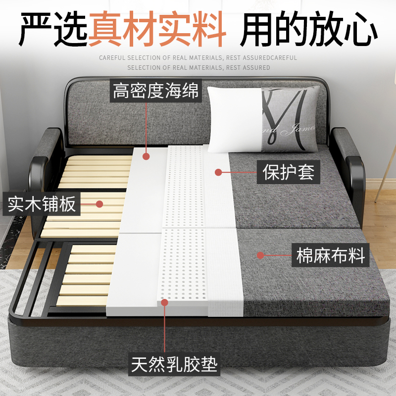 可折叠两用客厅多功能双人沙发床 旭夏家具沙发床