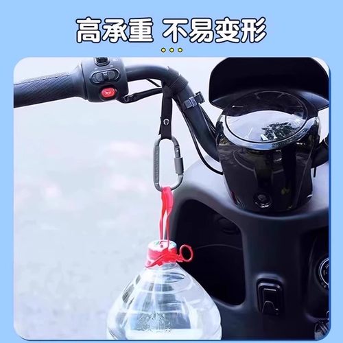 电动车挂钩前置通用强力承重多功能自动扣外卖挂餐钩摩托车自行车 - 图0