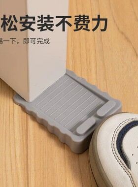 多用双向门塞防风门塞可移动可叠加门塞防盗防夹手免打孔固定门器