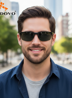 高清偏光运动休闲两用