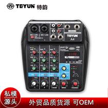 4-way small microphone Digital Mixer dj live KTV microphone Recording effector mixer device