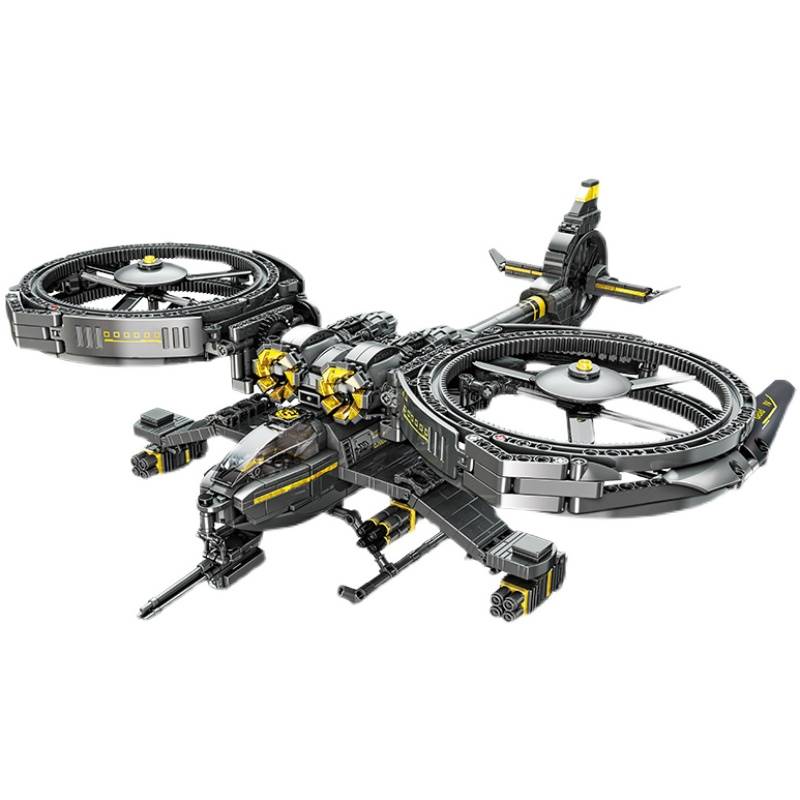 兼容中国机械组科幻武装战斗飞机直升机模型积木拼装益智男孩玩具-图3