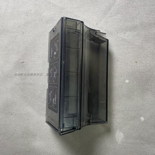 追觅扫地机X50/X50PRO/X50S/X50SPRO履带版尘盒滤网配件 - 图2