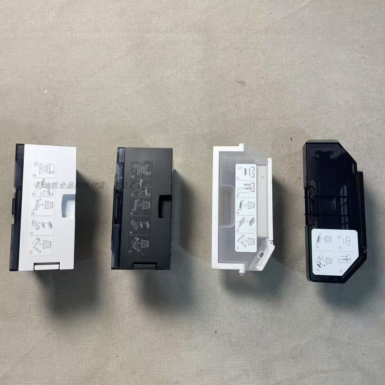 科沃斯扫地机T80/X8/X5/T50系列集尘盒配件科沃斯尘盒耗材 拆机件 - 图1