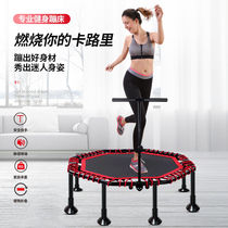 Trampoline Trampoline Trampoline Home Children Indoor Folding Outdoor Adults Fitness Jumping Bed Jumping Bed Indoor Sports