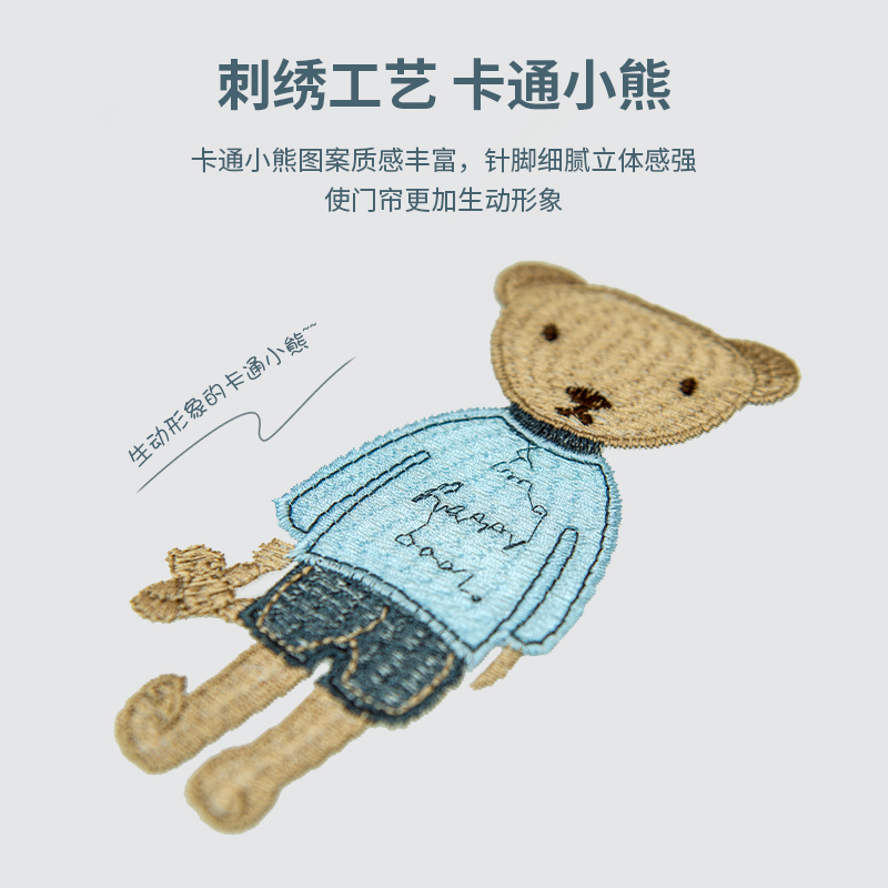 防蚊门帘家用免打孔夏季通风魔术贴纱窗门卡通防蝇全磁铁条自吸子