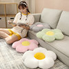 Flower cushion floor lazy children reading futon