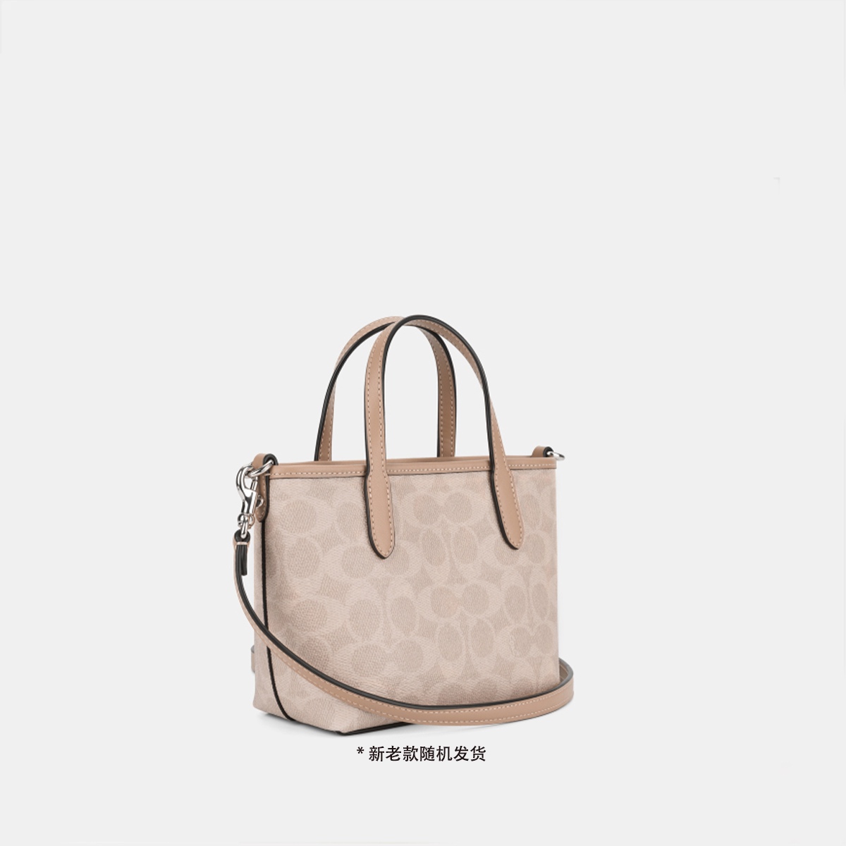 Authentic Tote Bag Officially Authorized New Style by Coach