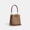 Coach official outlet women's ROWAN bucket bag shoulder crossbody handbag CBH07