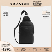 COACH GUCCI OFFICIAL OLAEY Men ETHAN Single Shoulder Diagonal Satchel Bag CQ669
