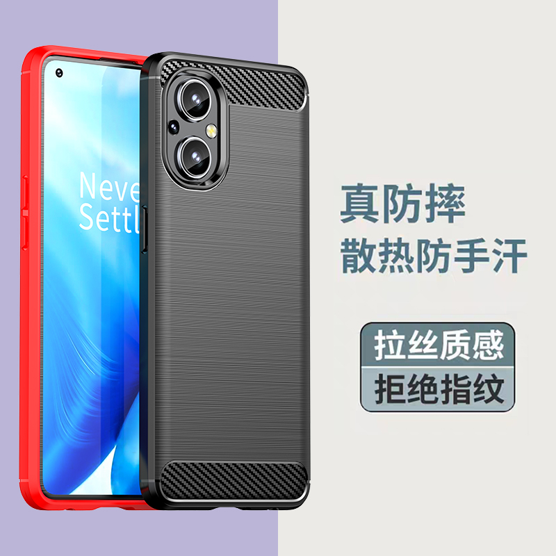 适用一加Nord CE3 5G手机壳防摔OnePlus nord2 5G手机套全包1+nord N20 5G保护壳硅胶CE个性创意潮牌男款 - 图0