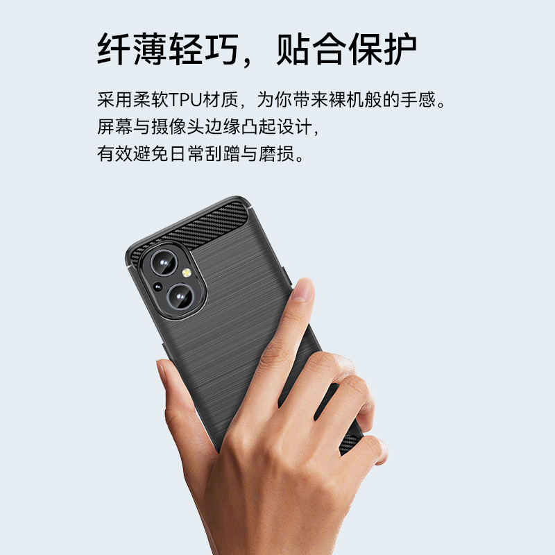 适用一加Nord CE3 5G手机壳防摔OnePlus nord2 5G手机套全包1+nord N20 5G保护壳硅胶CE个性创意潮牌男款 - 图3