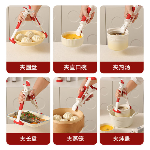 厨房二合一防烫夹硅胶耐高温加厚夹菜钳烘焙烤箱蒸菜提盘防烫神器 - 图3