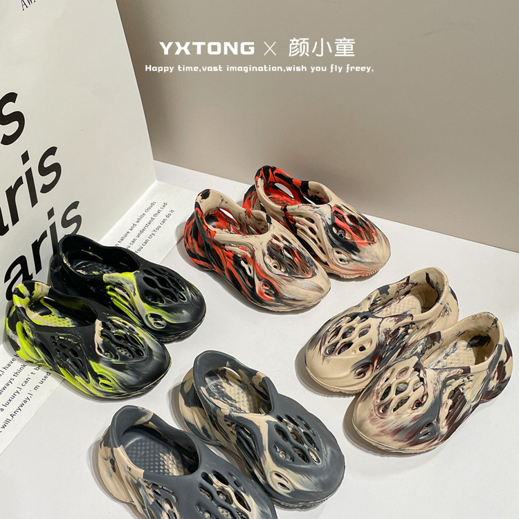 儿童鞋子潮童2025新款运动鞋夏季椰子洞洞鞋可湿水女童亲子鞋大童,淘宝优惠券,粉丝福利购,淘宝优惠卷