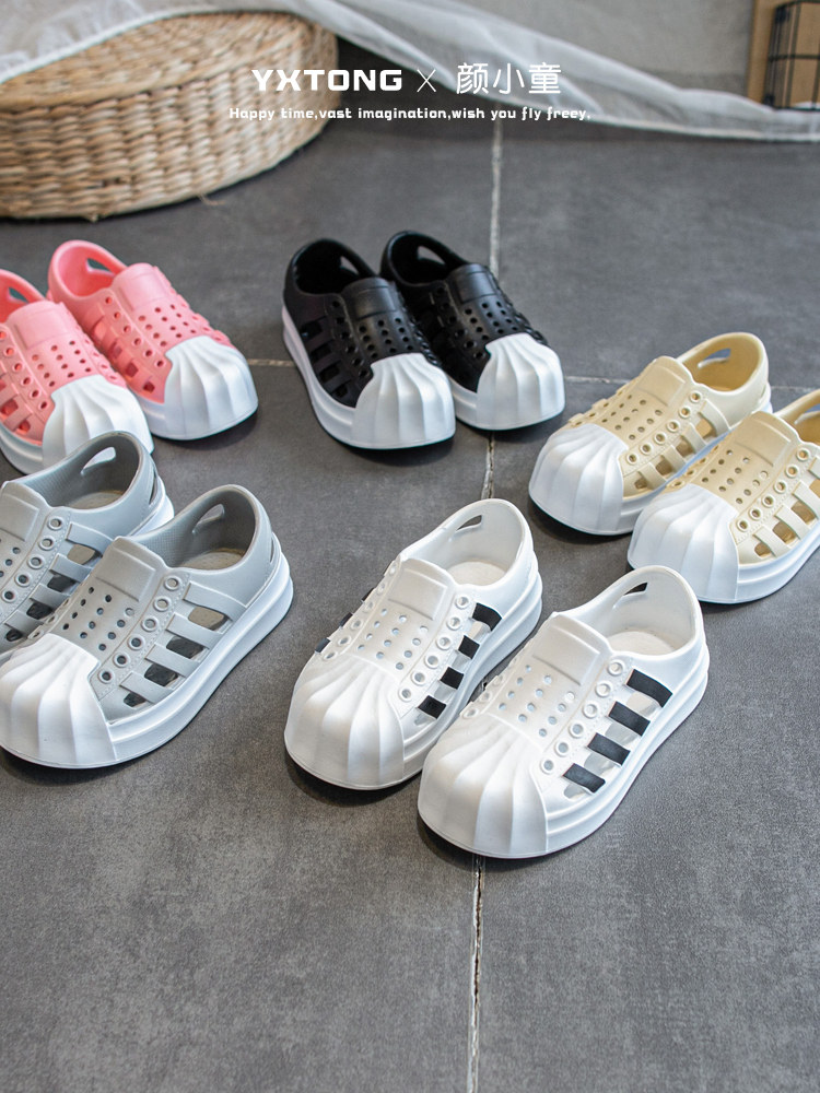 可下水亲子鞋儿童凉鞋2025男童夏款沙滩鞋凉鞋防滑女童外穿洞洞鞋,淘宝优惠券,粉丝福利购,淘宝优惠卷