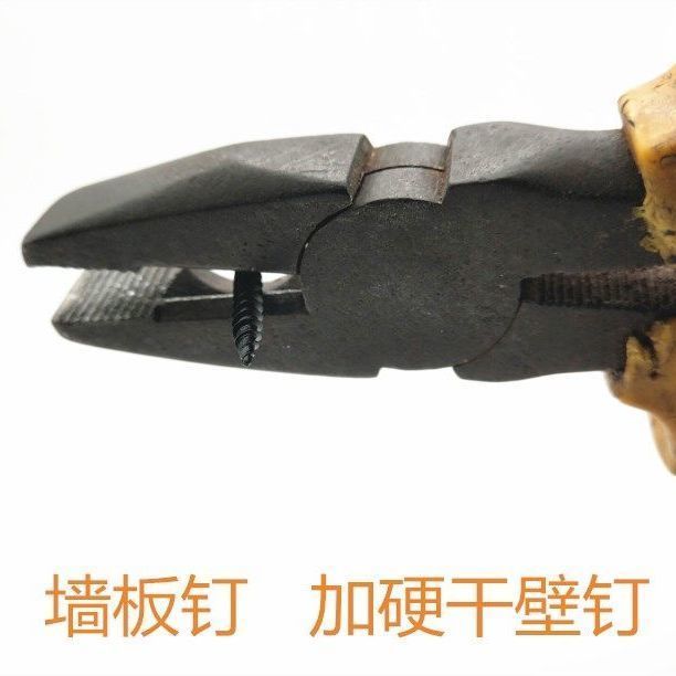 木螺丝高强度自攻螺钉干壁钉墙板钉黑色平头木工石膏板螺丝钉M3.5 - 图2