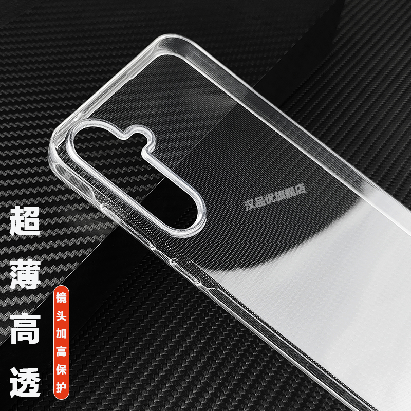 适用于三星Galaxy A55 A35 A25 A15 A05 A54轻薄套A04透明A24软壳A14后盖A34全包A05S防摔摄像头加高手机外壳-图0