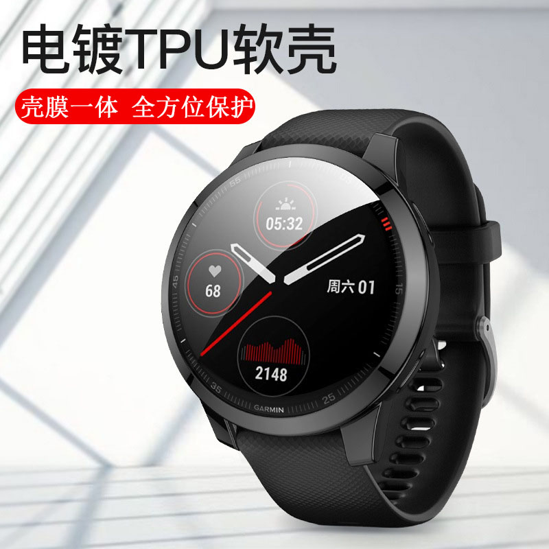 适用于Garmin佳明Venu 2 2S手表全包保护壳Venu2电镀硅胶软壳Venu2s表盘全屏非钢化贴膜一体透明套防摔防刮 - 图1