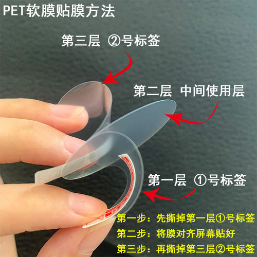 适用于Casio卡西欧F-108WH F-91W LA-20WH LA670 MQ-24 W-218H W800H-1AV手表屏幕保护膜PET贴膜前膜防爆软膜 - 图2