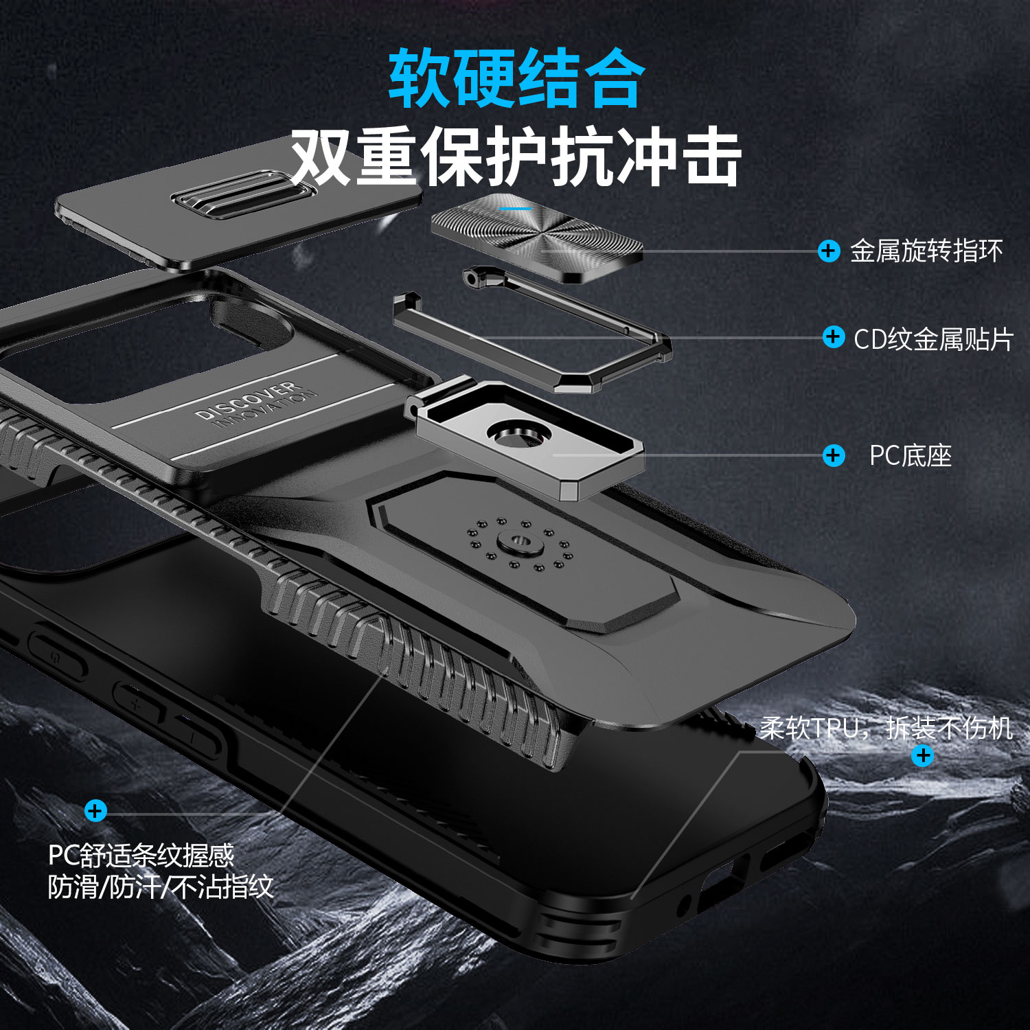 适用于谷歌pixel9 8 7 A Pro XL手机壳推窗滑盖镜头车载磁吸无线充收缩指环支架全包精孔硬底软边防摔保护套 - 图1