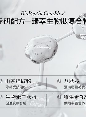 REVITALASH睫毛眉毛精华液组合