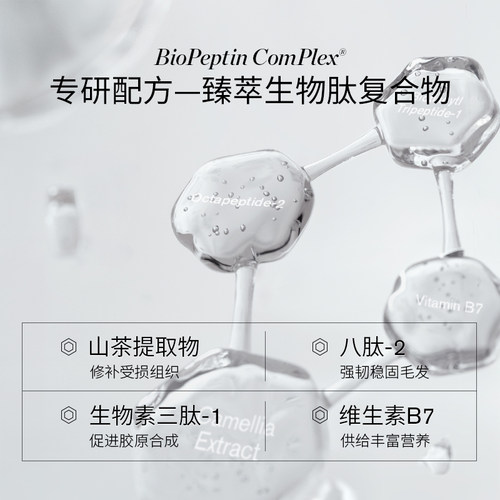 REVITALASH睫毛精华液眉毛精华液套装增粗增密纤长滋养浓密定型液 - 图1