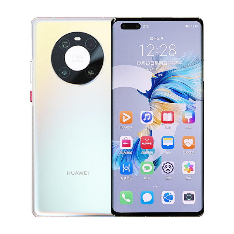 分期huawei /华为mate 40 pro 5g 畅灿数码手机
