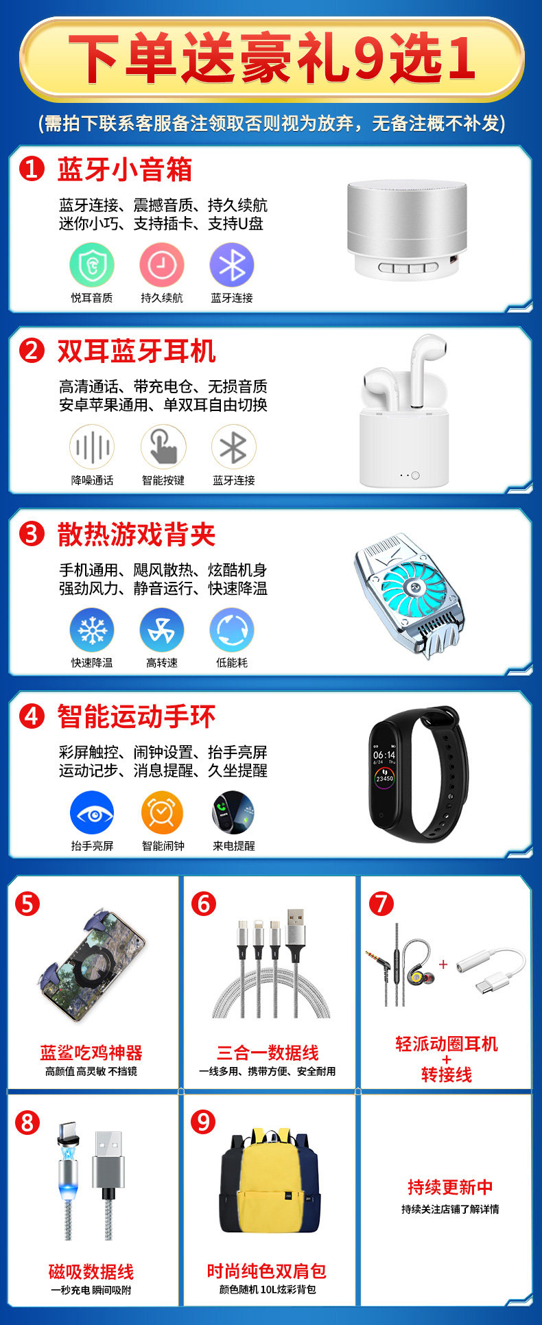 honor /荣耀magic3 pro 5g手机 畅灿数码手机