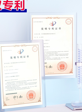 肤漾控油祛痘3件套礼盒装