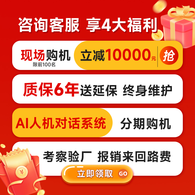 卧式加工中心镗铣床630分期购全自动数控机床cnc卧式镗床电脑锣 - 图0