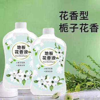 Gardenia Mopping Fragrance Liquid Deodorizing Perfume Tile Ceramic Wood Floor Cleaning Fragrance Decontamination ຜະລິດຕະພັນທໍາຄວາມສະອາດພິເສດ