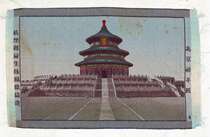 Ge 1 prayer hall gauge cm left silk weave like Beijing 4 * 9 right