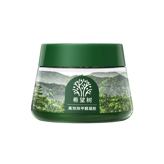 FOH Hope Tree Formaldehyde Remover Small Green Jar Formaldehyde Scavenger New House Home Special Formaldehyde Remover Artifact Trial Sample 52g