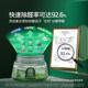 FOH Hope Tree Formaldehyde Remover Small Green Jar Formaldehyde Scavenger New House Home Special Formaldehyde Remover Artifact Gel 52g