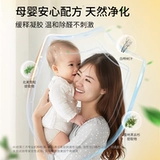 Hope Tree Limited Маленькие золотые банки для альдегида снятие желе с новым домом Реконструкция 200G*4 банки BD