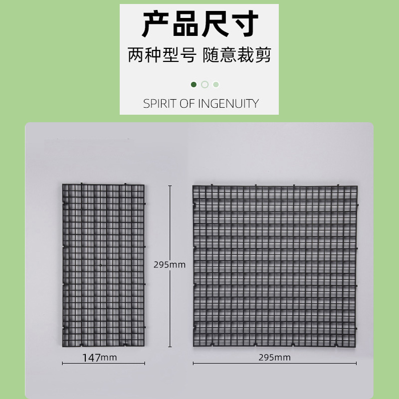 鱼缸底板过滤龟缸沙水陆缸网格板造景垫板雨淋溪流水草塑料底滤板 - 图0