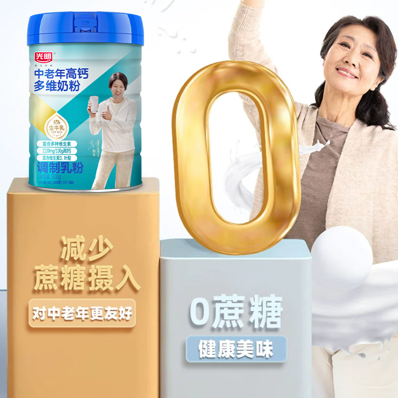 图 4