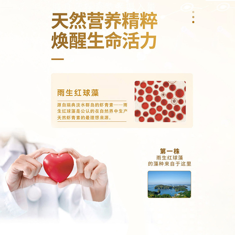 光明舒心中老年奶粉成人全家营养配方奶粉700克2罐