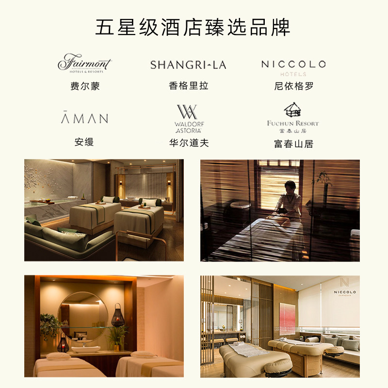 15元素白玫瑰修护屏障紧致精华油 15essentials液态精华