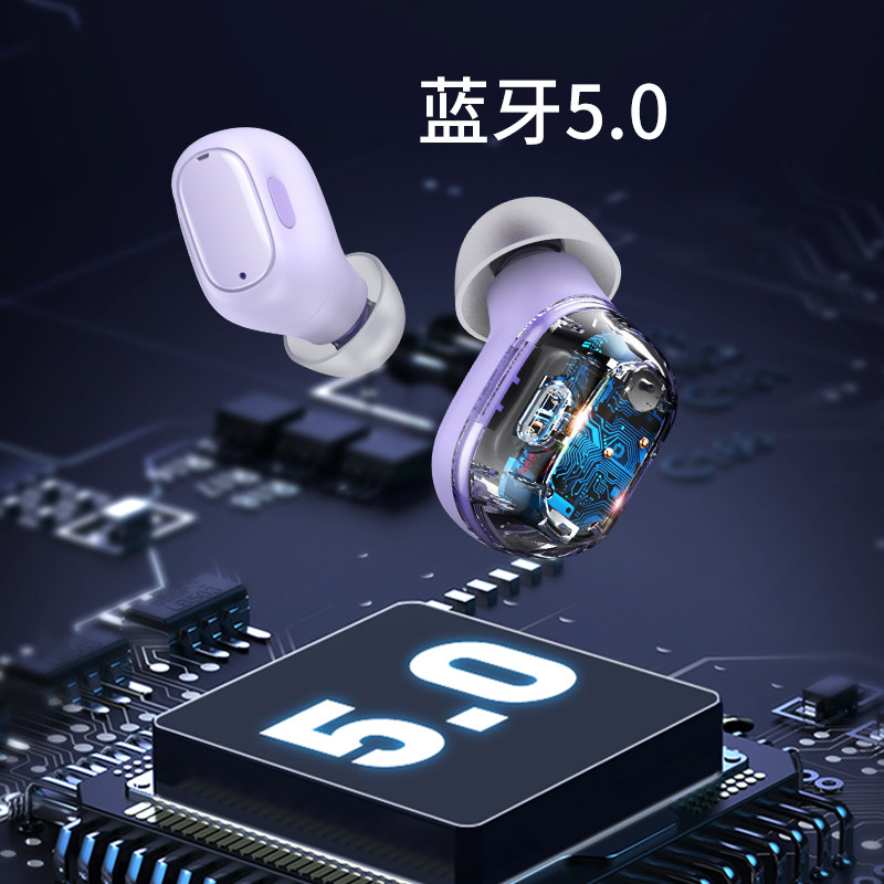 倍思2021年新款wm01无线华为耳机 倍思音乐蓝牙耳机