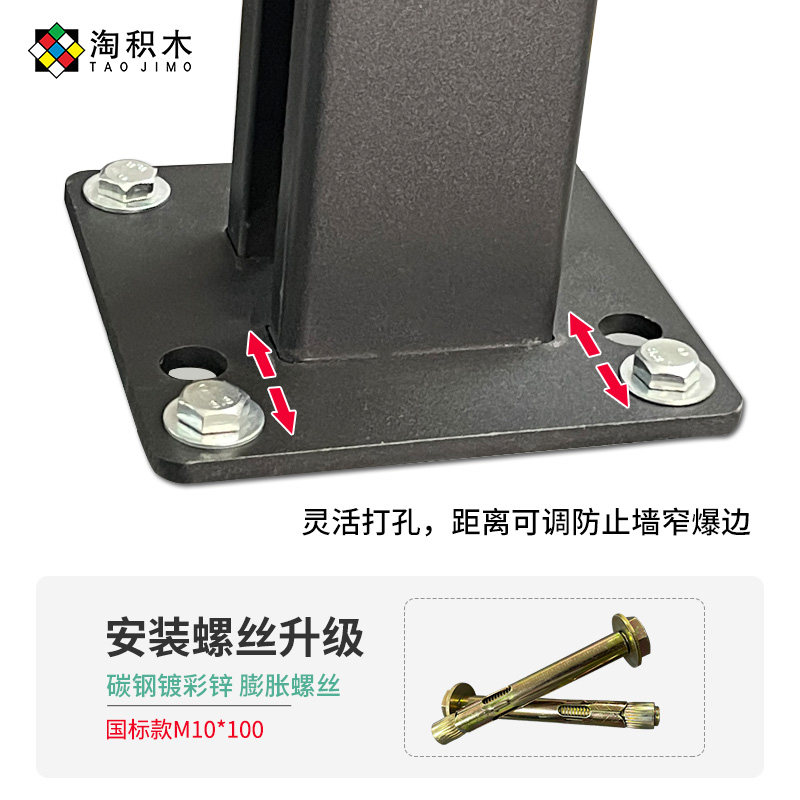 塑木围栏栅栏配件木塑铝合金门立柱配件间隔扣留缝卡件底座收口条,淘宝优惠券,粉丝福利购,淘宝优惠卷