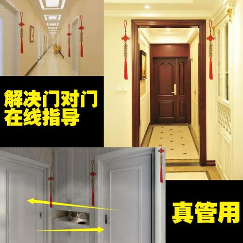 黄铜五帝钱门对门葫芦挂件家用开口铜钱大门厕所门口吉祥小中国结 - 图1