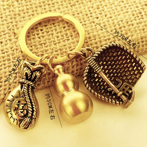 Латунный брелок, изысканный браслет с одной бусиной, аксессуар с аксессуарами, китайский гороскоп, на удачу