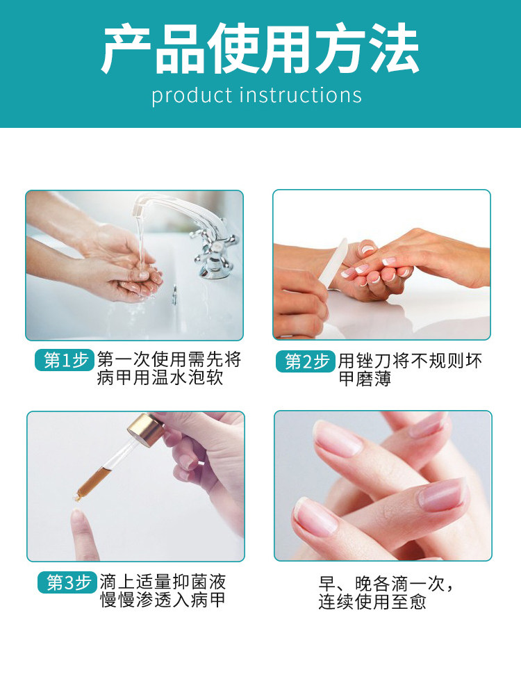  川康医疗器械保健理疗