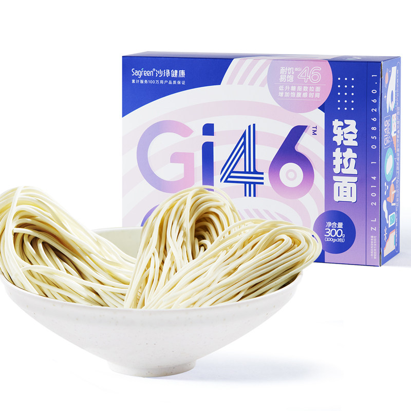 沙绿低升糖低脂轻拉面湿面强饱腹速食