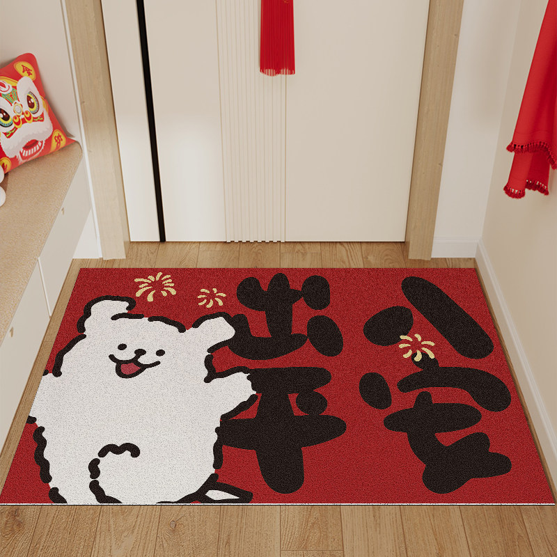 线条小狗入户门地垫防滑防尘耐脏喜庆丝圈门垫子家用门口进门脚垫,淘宝优惠券,粉丝福利购,淘宝优惠卷