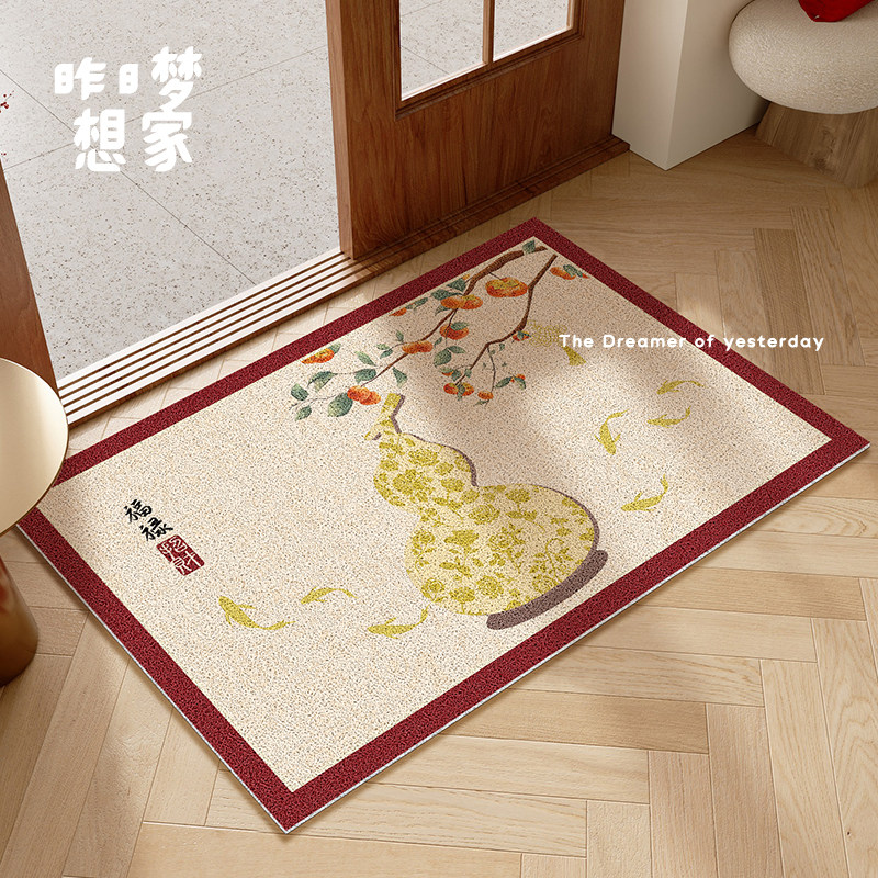 新中式葫芦入户门地垫新年红色进门门口防滑脚垫丝圈耐脏蹭土门垫,淘宝优惠券,粉丝福利购,淘宝优惠卷