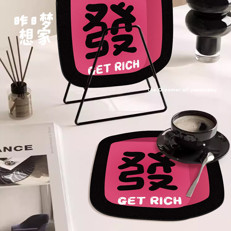 国潮麻将厨房台面沥水垫卡通可爱餐桌垫防烫吸水隔热餐垫咖啡机垫,淘宝优惠券,粉丝福利购,淘宝优惠卷